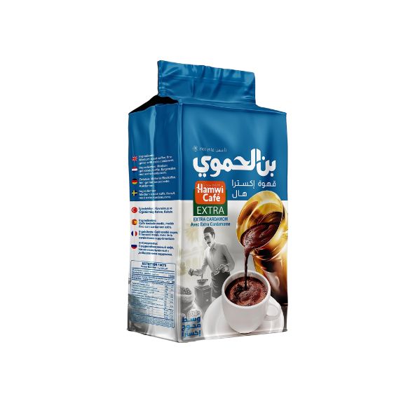 Alhamwi Cafe Extra Cardamom 450g