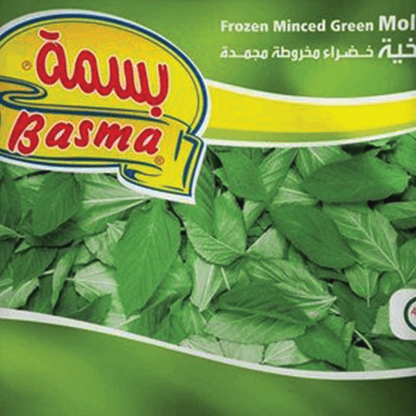 Basma Molokhia Leaves (400g)