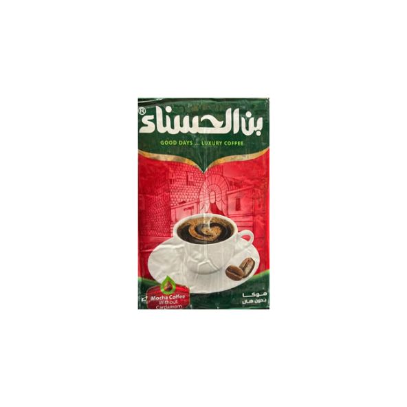 Alhasnaa Coffee Mocha 200g