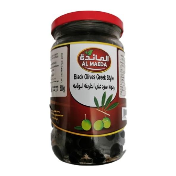 Al Maeda Black Olies Greek Style 500g