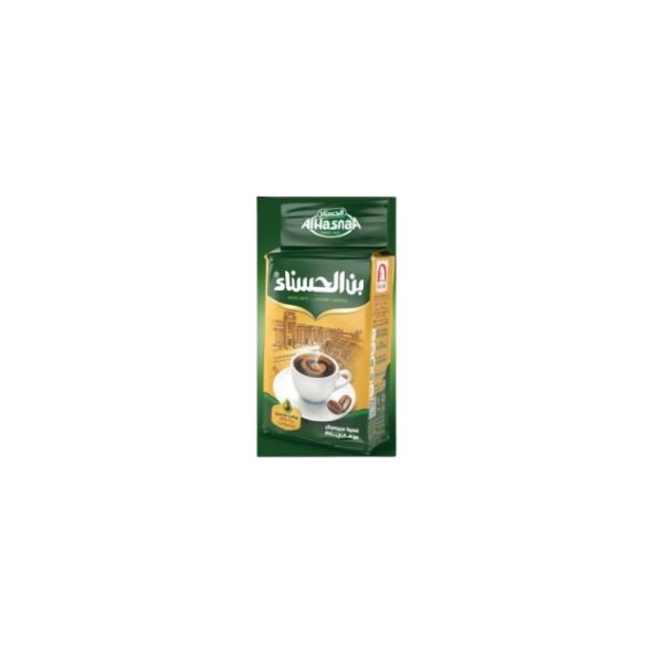 Alhasnaa Coffee Special 200g