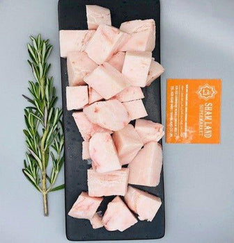 Frozen Lamb Leia (Fat) – 300g