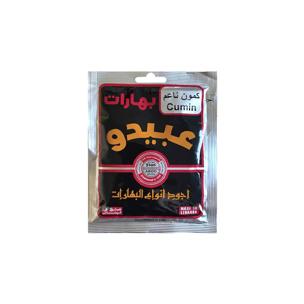 Abido Cumin Spices 50g