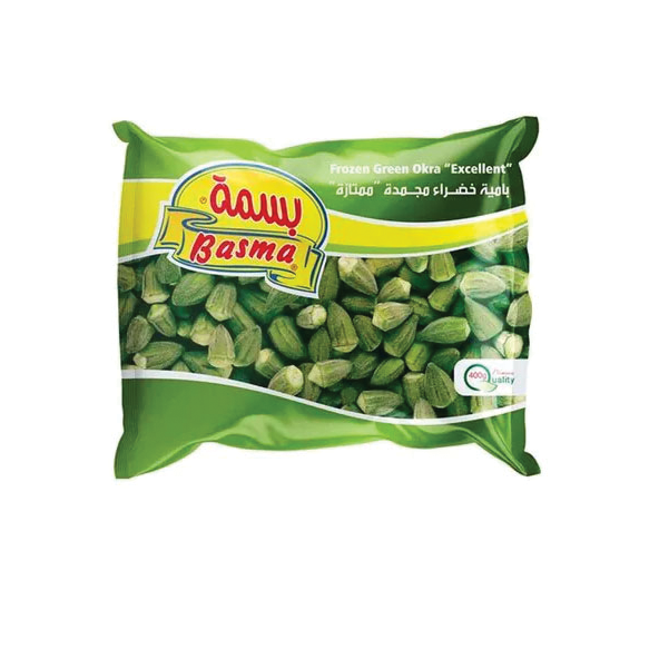 Basma Frozen Green Okra Excellent