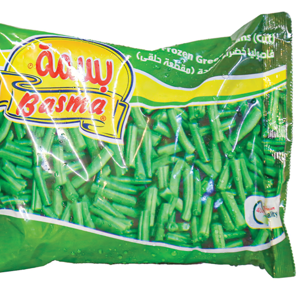 Basma Frozen Green Beans Cut