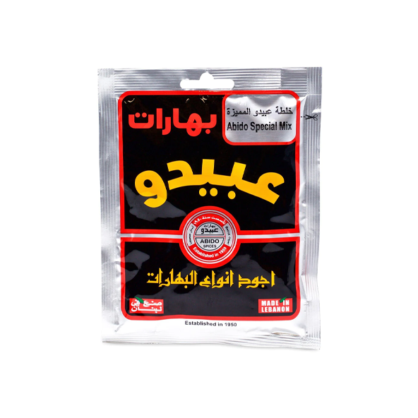 Abido Special Mix Spices 50g