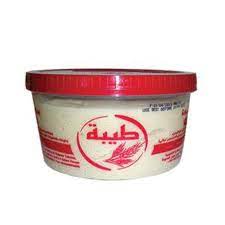 TEEBA HALAWA PLAIN 250G