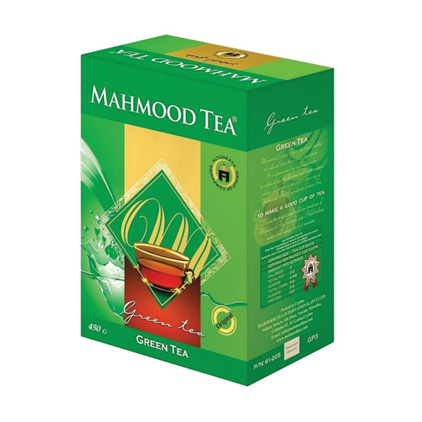 Mahmood Green Tea 450g