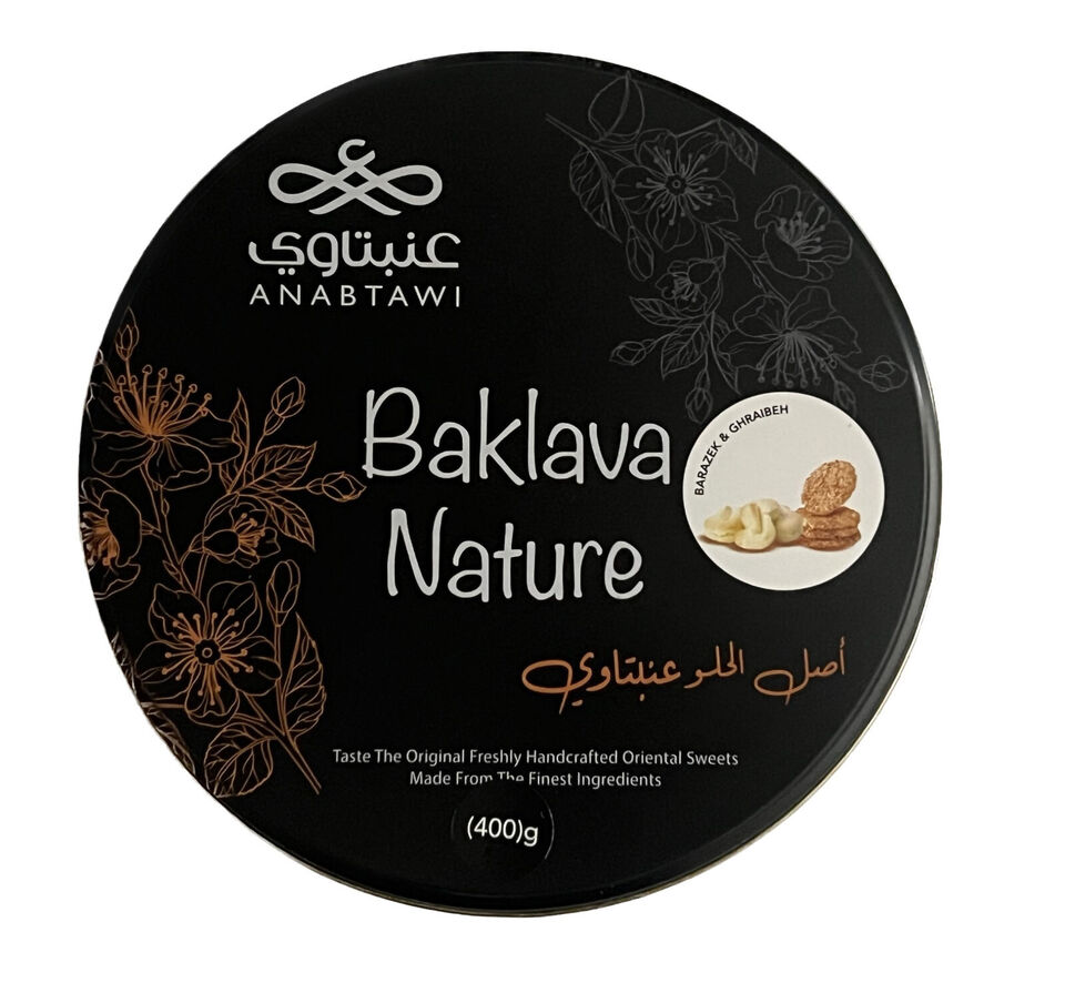 ANABTAWI BARAZEK 400G