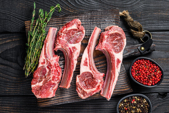 Lamb Chops (500g)