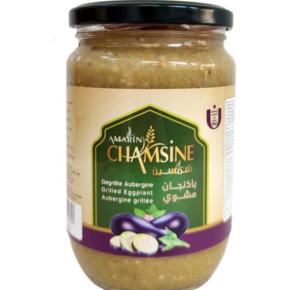 Chamsine Griled Eggplant 660g