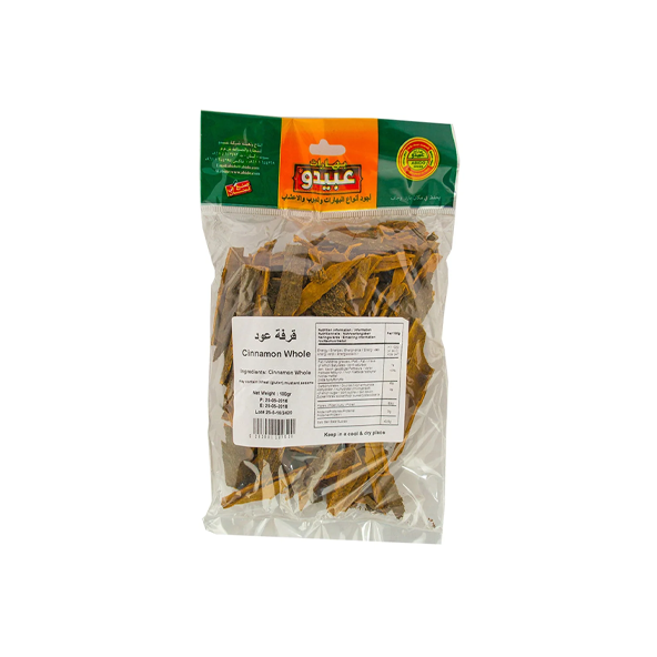 Abido Cinnamon Whole  100g