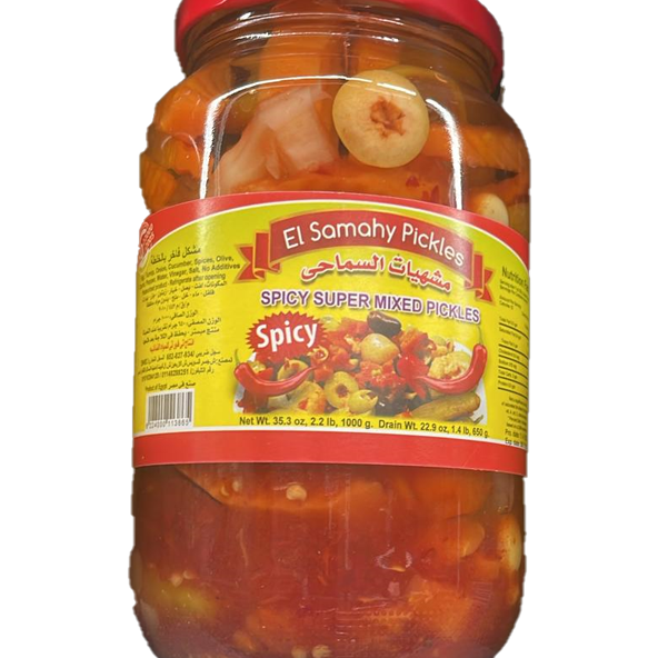 El Samahy Spicy Mixed Pickles 1000g