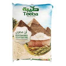 TEEBA RICE 1KG