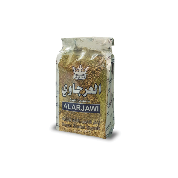 Al Arjawi Royal Shami Thyme 450g