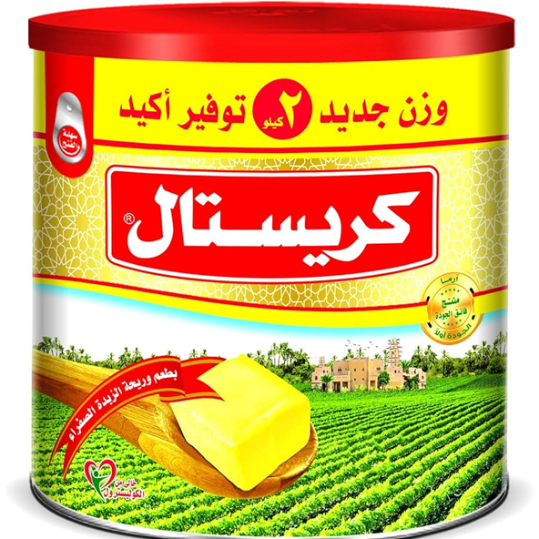 Crystal Yellow Butter ghee 2kg