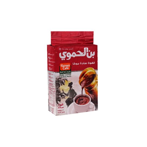 Alhamwi Coffee Mocha 450g