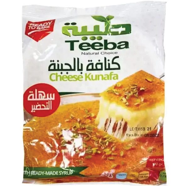 Teeba Cheese Kunafa (Nabulsia) (190g)