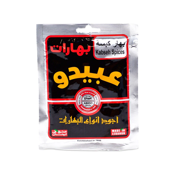 Abido Kabseh Spices 50g