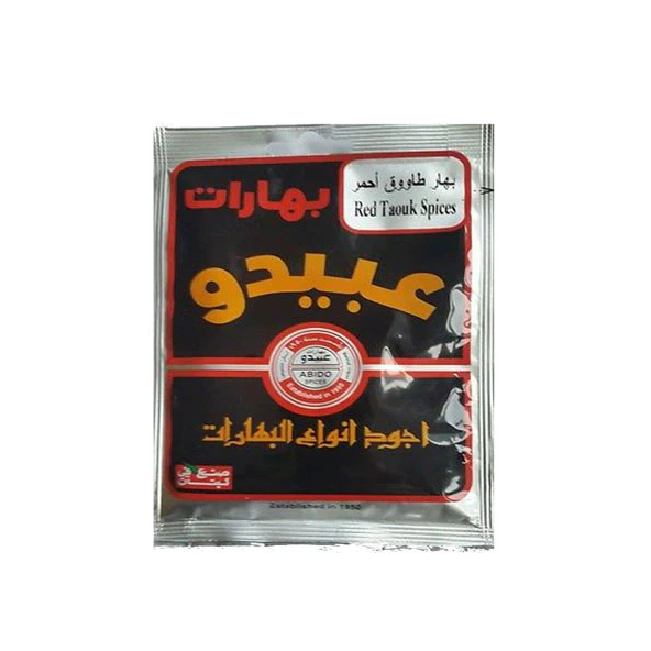 Abido Red Tawook Spices 50g