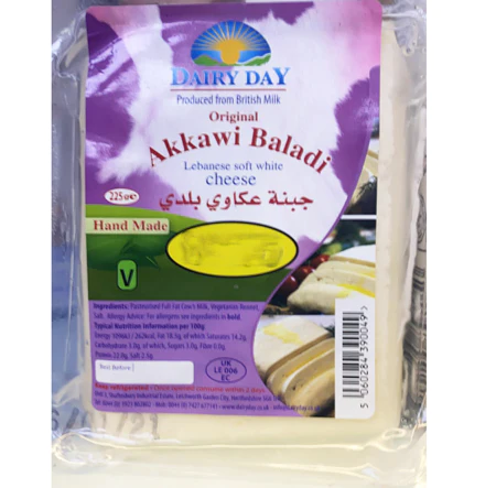 Dairy Day Akkawi Baladi – 225g