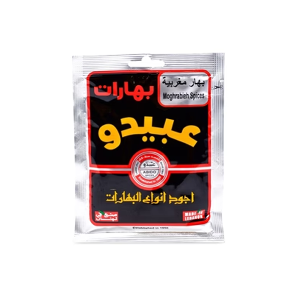 Abido Moghrabieh Spices 50g