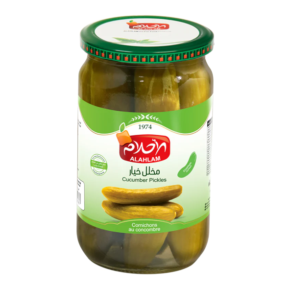 Alahlam cucumber pickles 900g