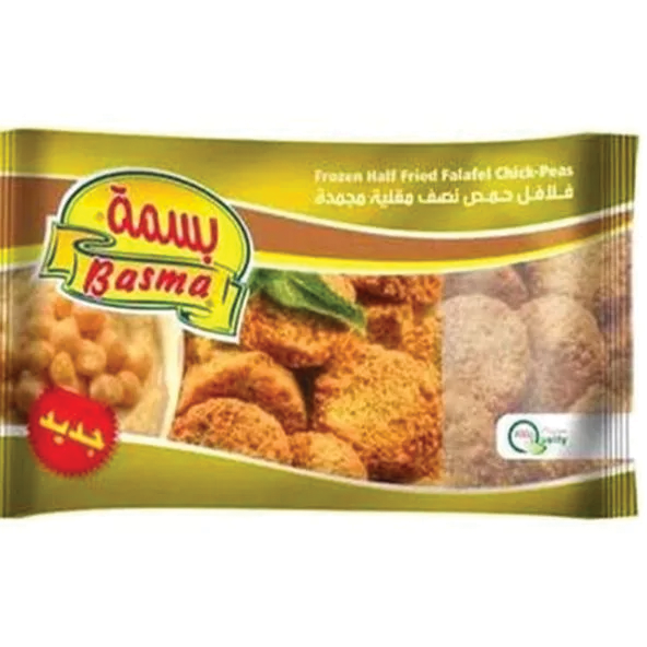 Basma Fried Falafel (400g)