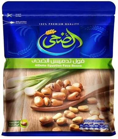 ALDOHA WHOLE BEANS 500G