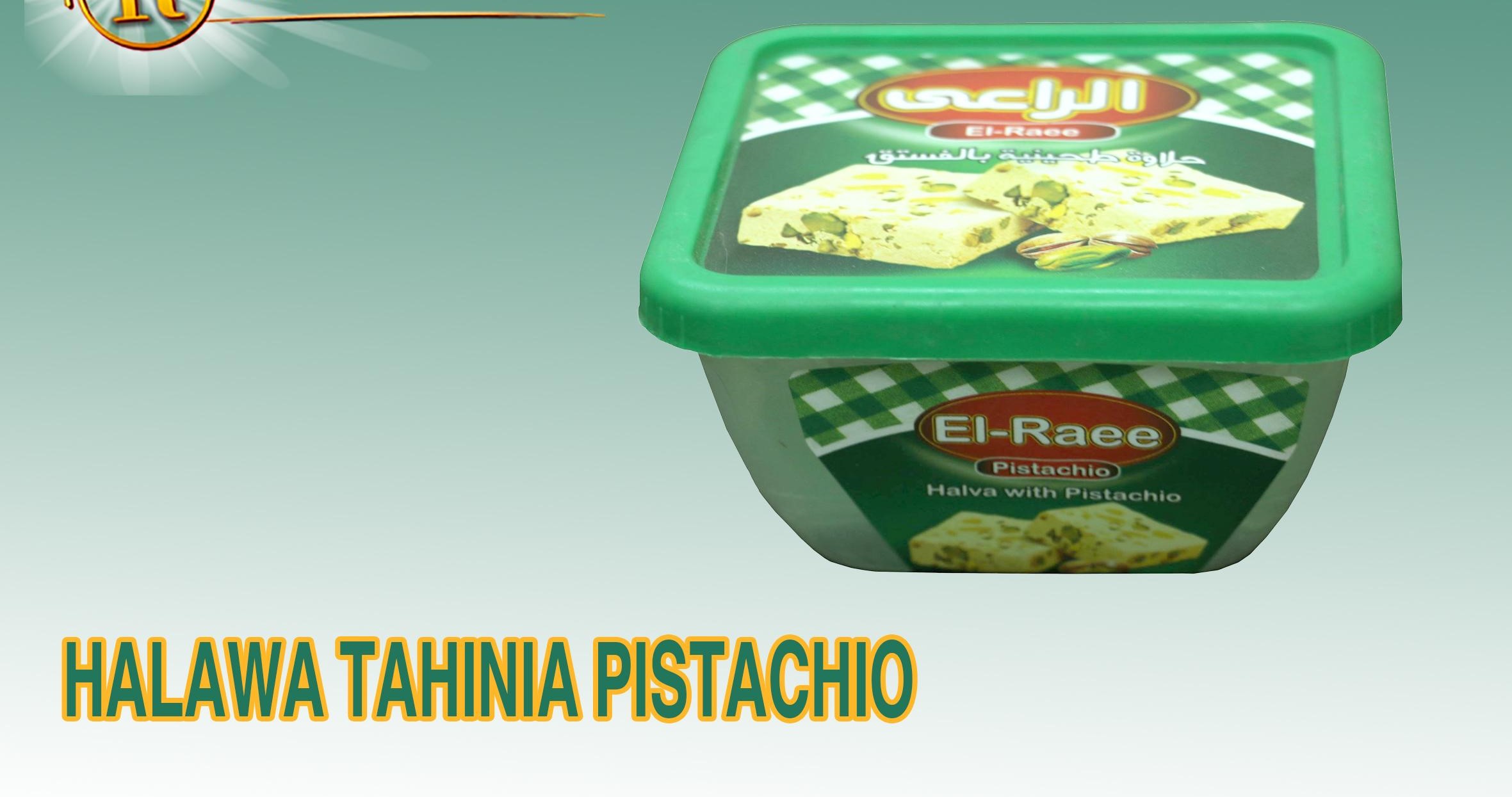 ELRAEE HALAWA AHINIA HAIR 250G