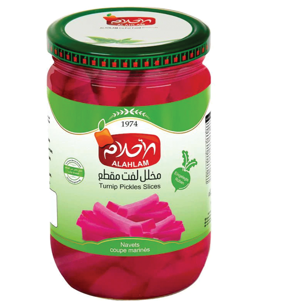 Alahlam Turnip Pickles 450g