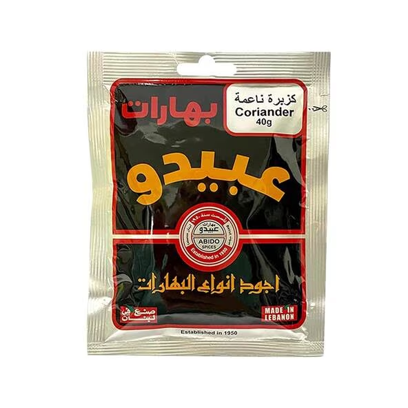 Abido Coriander Spices 40g