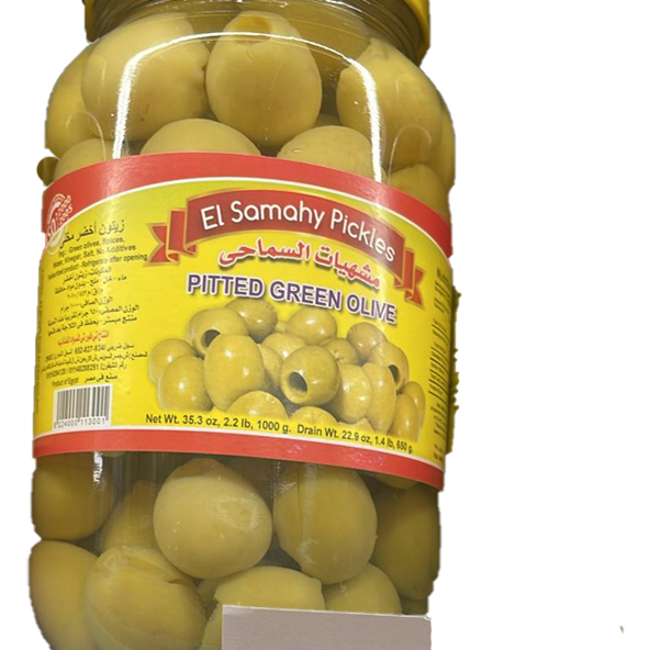 El Samahy Pitted Green Olives 650g