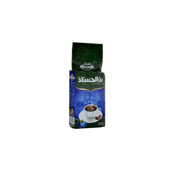 Alhasnaa Coffee With  Cardamom 450g