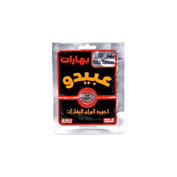 Abido Rice Spices 50g