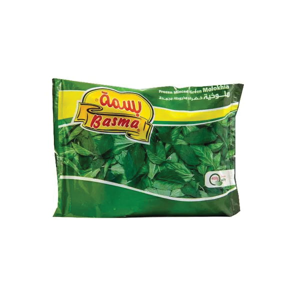 Basma Frozen Minced Green Molokhia