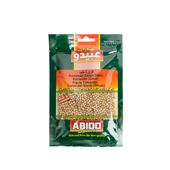 Abido Coriander Seeds (Whole)