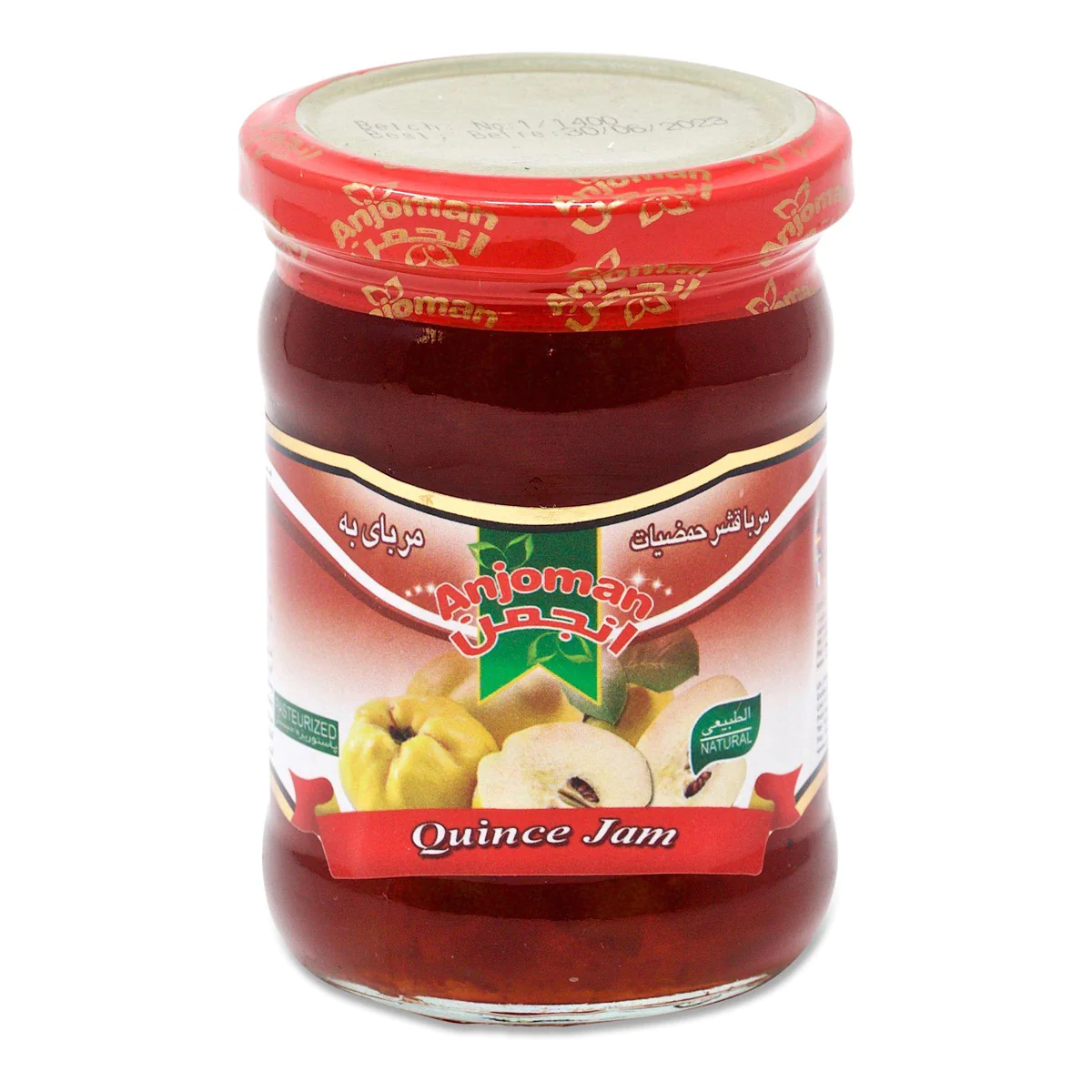 ANJOMAN QUINCE JAM 330G