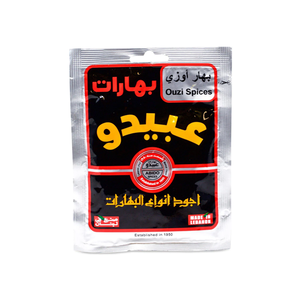 Abido Ouzi Spices 50g