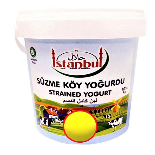 Istanbul Strained Yogurt 10%